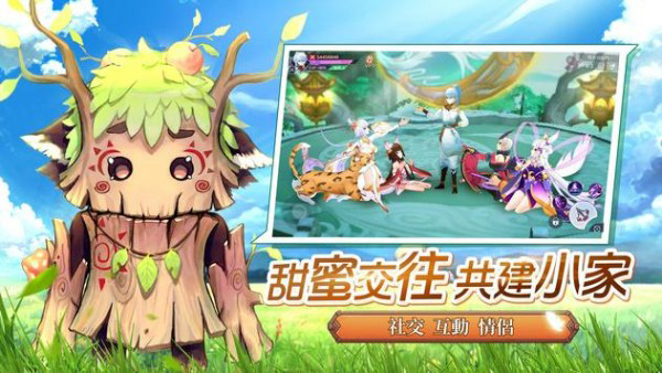 樱花物语游戏最新版