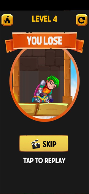 救救骑士与公主安卓版