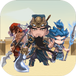 三国冲冲冲免费版