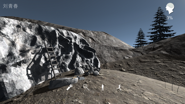 孙美琪疑案最新版