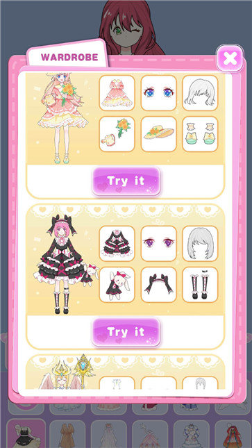 弗林达公主最新版