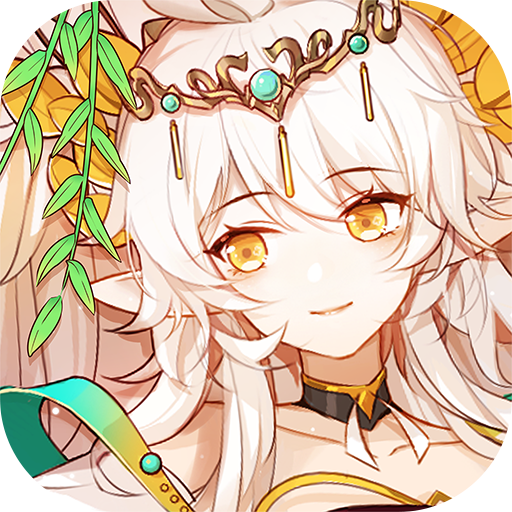 食之契约OPPO版本