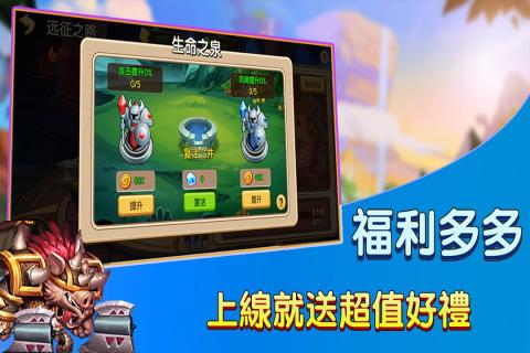 赏金猎人免费版
