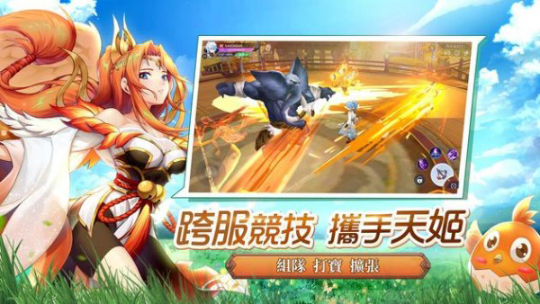 樱花物语游戏最新版