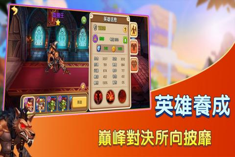 赏金猎人无限火力版