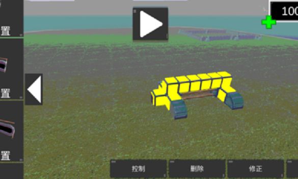 天才杀手2最新版