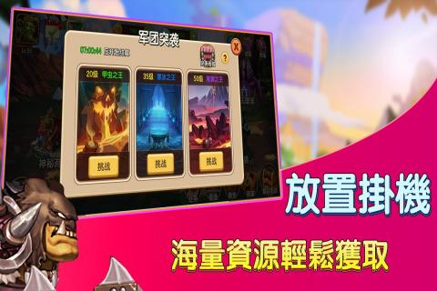 赏金猎人红包版