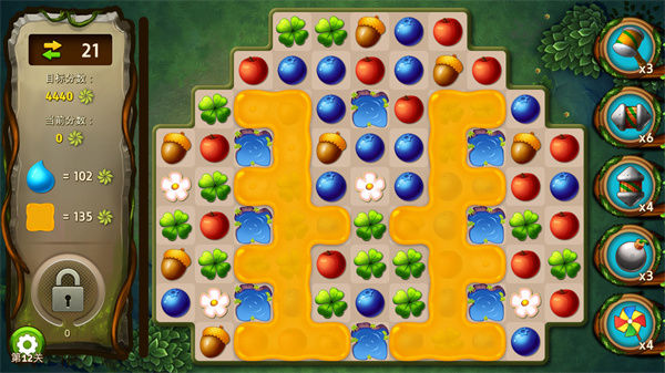 神秘元素消消乐免费版