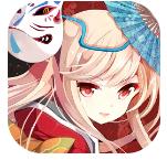 百鬼夜行无限道具版