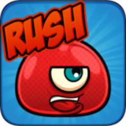 红球冲刺最新版