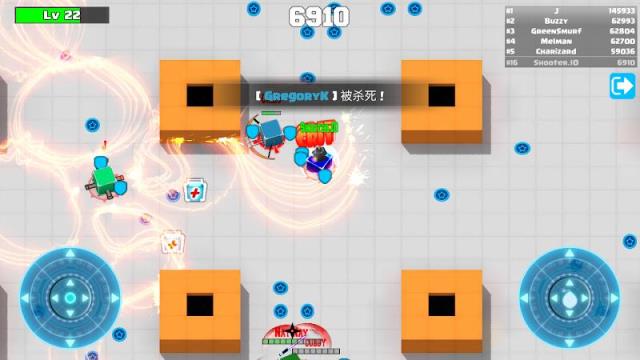 射手大作战最新版