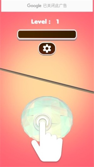 棉花糖切割最新版