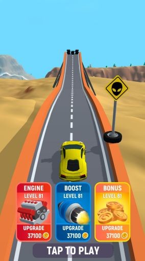 非常速递安卓版