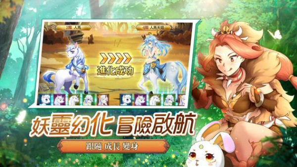 樱花物语游戏最新版