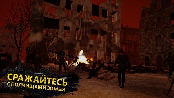 僵尸突袭战最新版