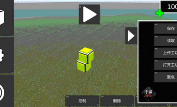 天才杀手2最新版