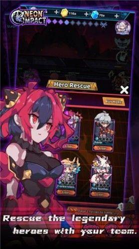 霓虹冲击免费版