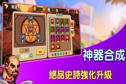 赏金猎人无限火力版