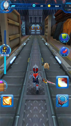 酷跑奥特曼2破解版无限钻石截图