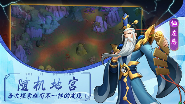 建安十二年免费版