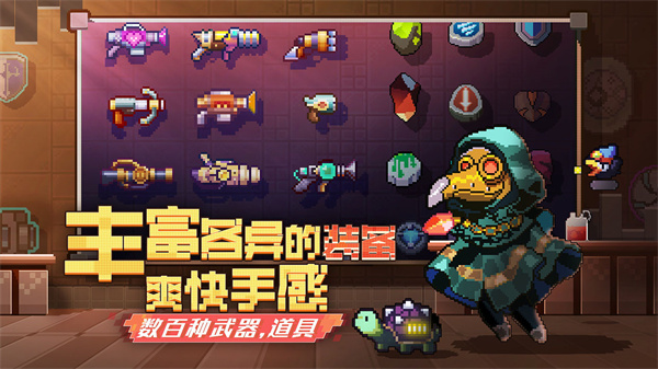 无序次元免费版
