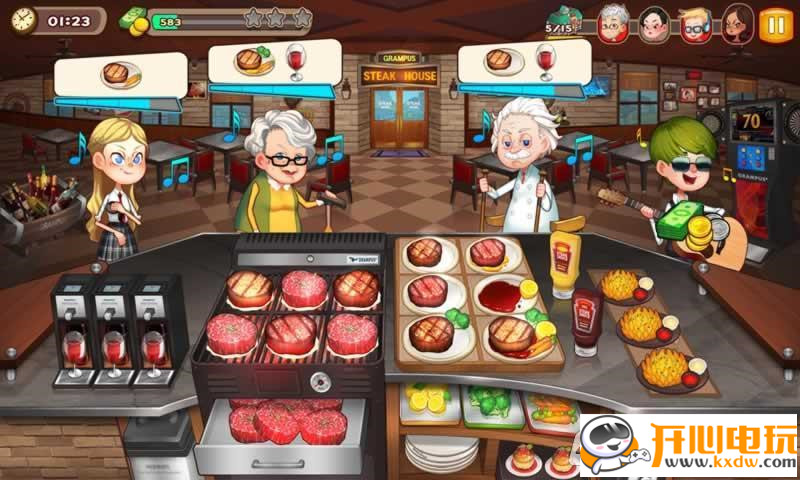 烹饪冒险最新版