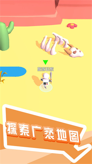 打怪我贼溜免费版