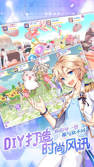 心跳计划内购版