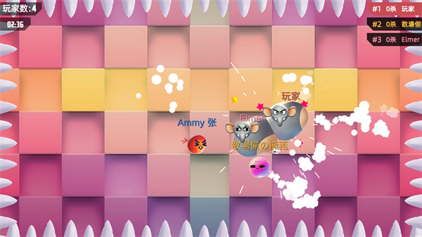 我要撞到爆免费版