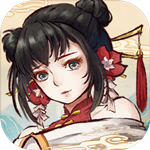 山海斩妖刃免费版