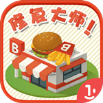 修复大师免费版