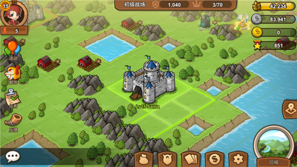 嗨皮精灵3官方版