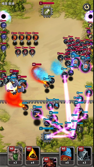 铁与盐之地无限宝石版