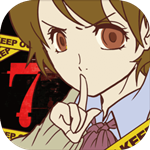 怪异揭示板与七重传言免费版