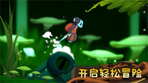 从未离开免费版