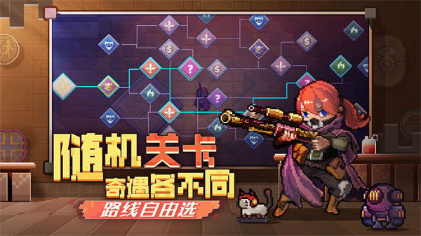 无序次元免费版