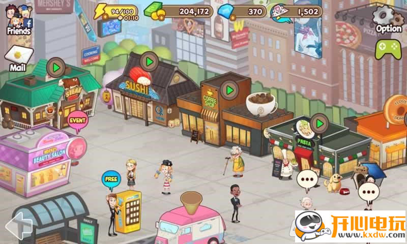烹饪冒险最新版