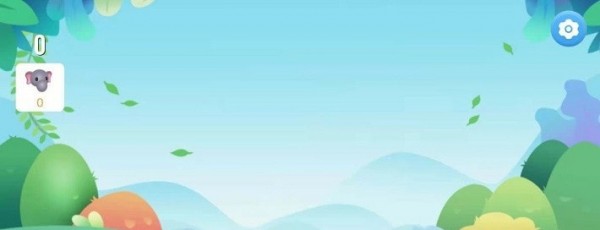 3D动物派对手游