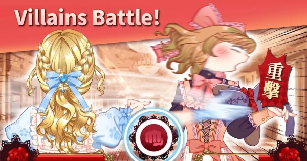 淑女大战最新版