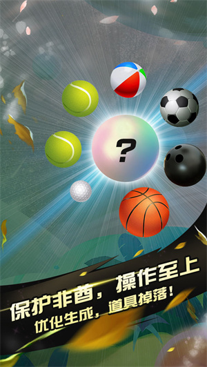 阿罗什大西瓜免费版