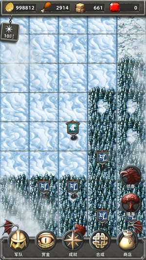 铁与盐之地无限宝石版