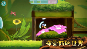 从未离开免费版