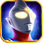 奥特曼英雄归来无限钻石版