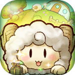 绵羊村的恬静时光免费版