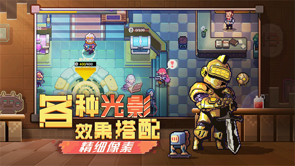 无序次元免费版