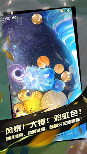 阿罗什大西瓜免费版