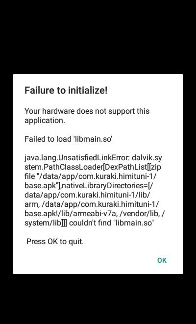 你的秘密最新版