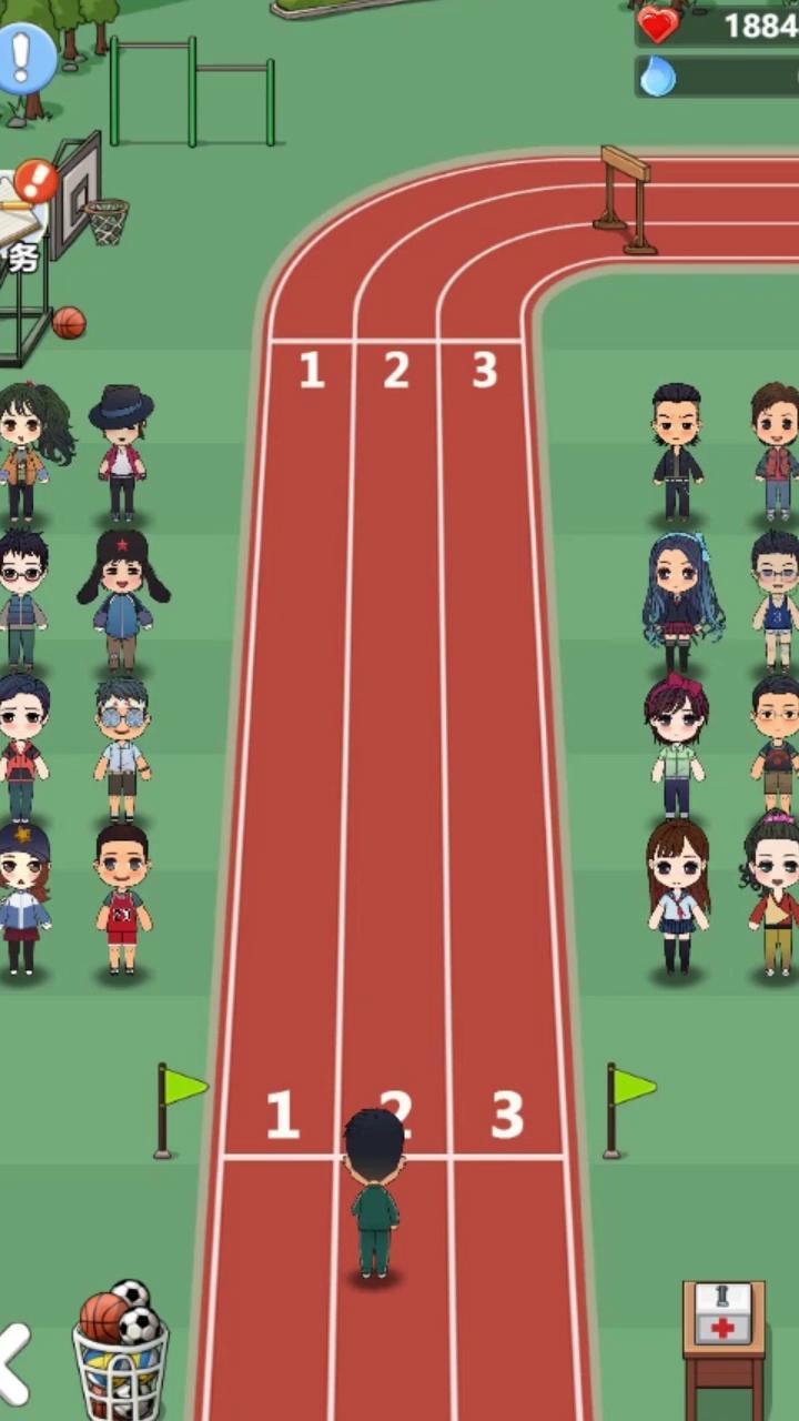 我是大校长免费版