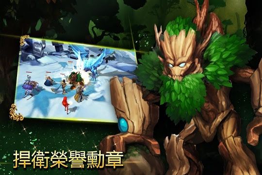 王权召唤免费版