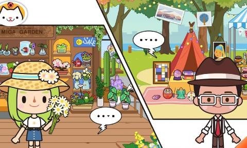 米加小镇公寓免费版